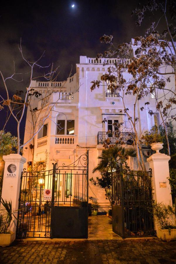 Les Palmes - D'hotes Bed & Breakfast 3*